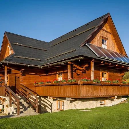 山林小屋 Ilcik *